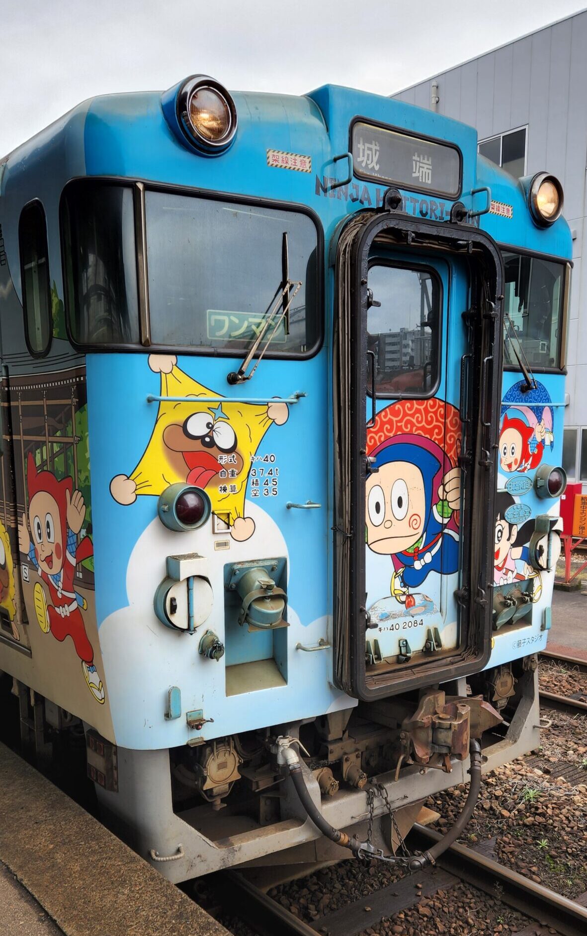 あいの風とやま鉄道＆忍者ハットリくん列車＆万葉線＆高岡大仏｜乗り鉄